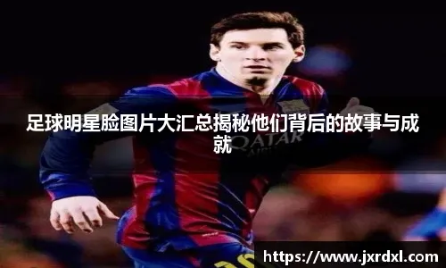 中国棒球队公布新周期集训计划