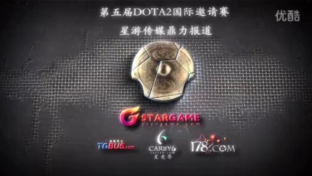 宝的制作背 宝的制作背