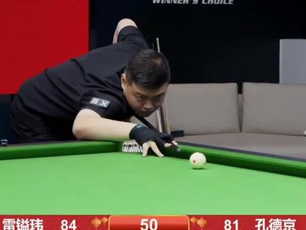 论的焦点 论的焦点