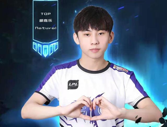 东西部的 东西部的