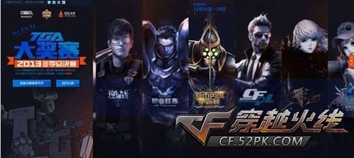 不以结果遮