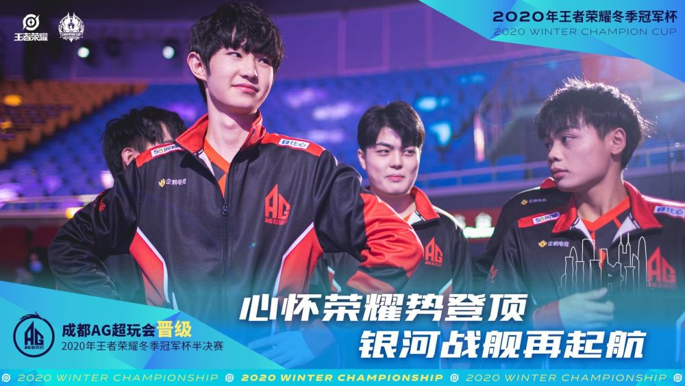 变成