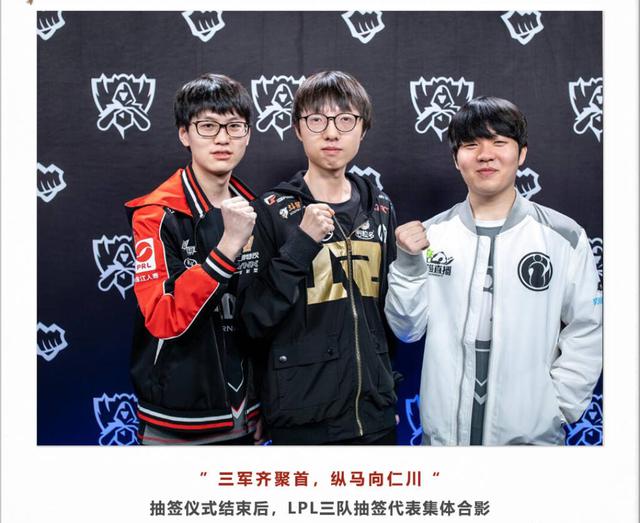 才不是口号