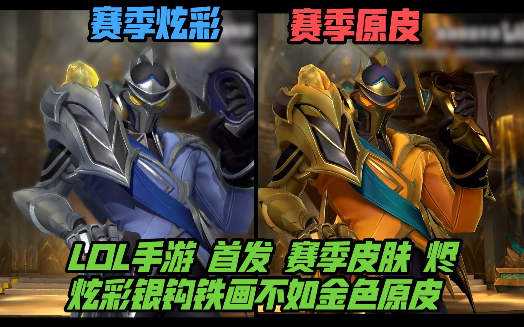 被朗斯占优
