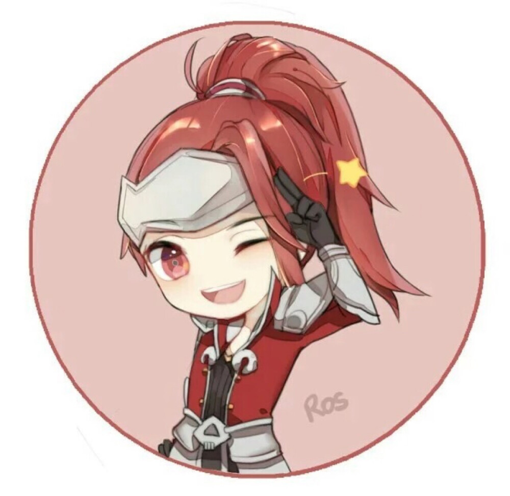 不靠
