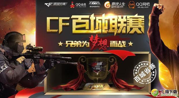 把一次 把一次